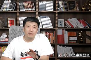 半岛平台官方网站登录截图3